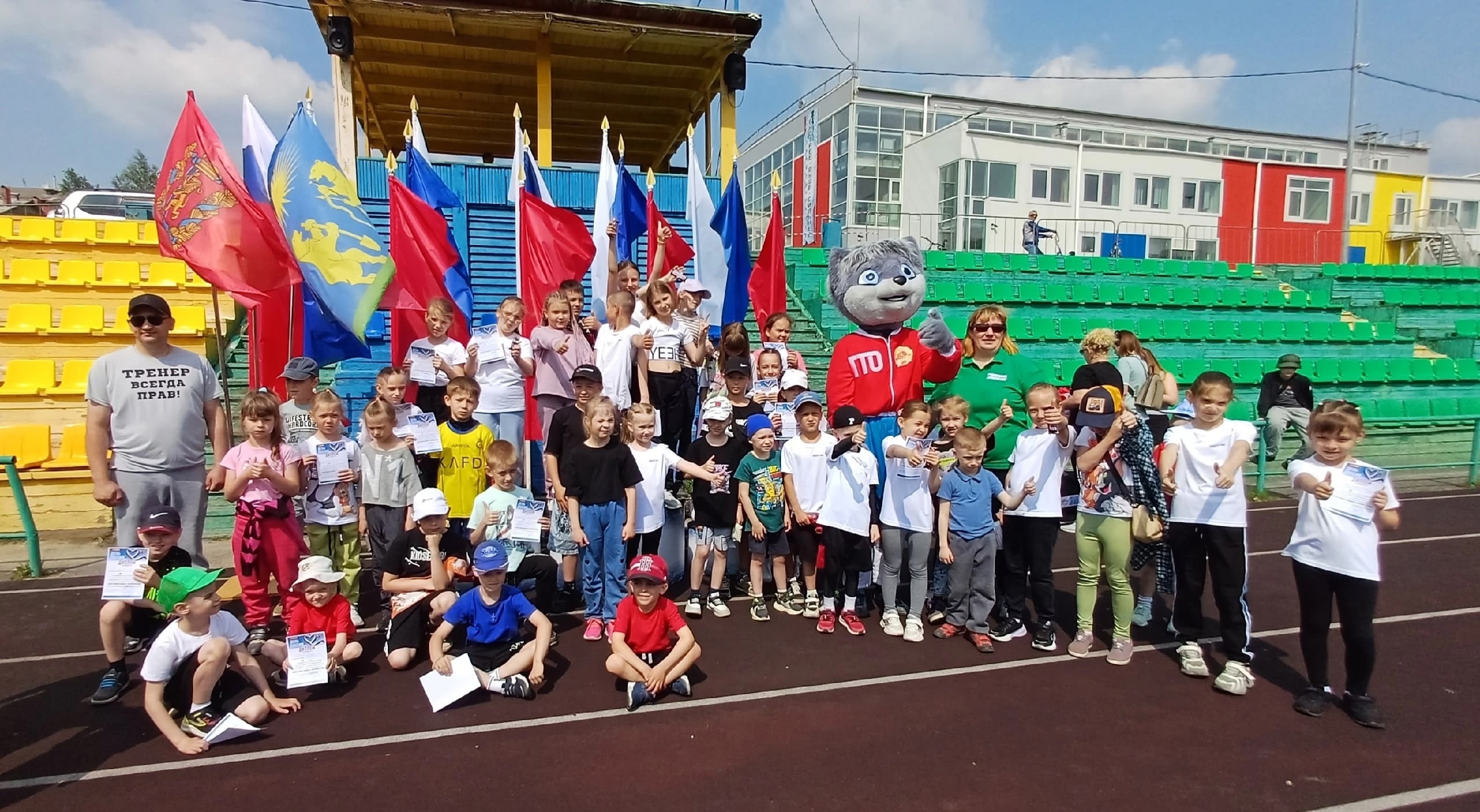 Новости спорта.