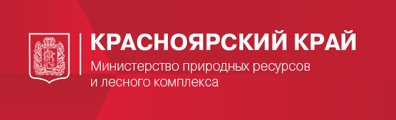 Уведомление  о проведении общественных обсуждений  объекта экологической экспертизы, включая предварительные материалы оценки воздействия на окружающую среду.