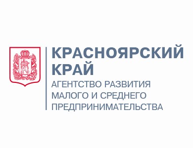 Предпринимателям края предлагают господдержку на участие в международных выставках.