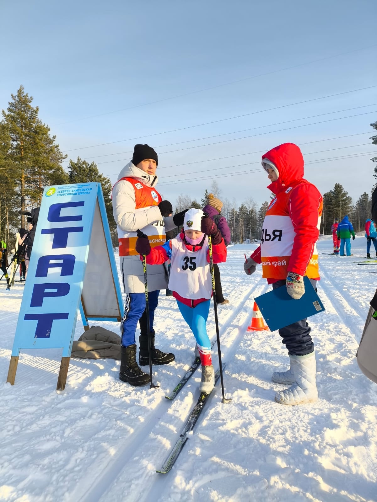 Открытое первенство по лыжным гонкам «Открытие зимнего сезона».