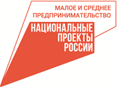 Не менее 120 млрд. рублей смогут получить предприниматели под «зонтичные» поручительства в июле-сентябре 2024 года.