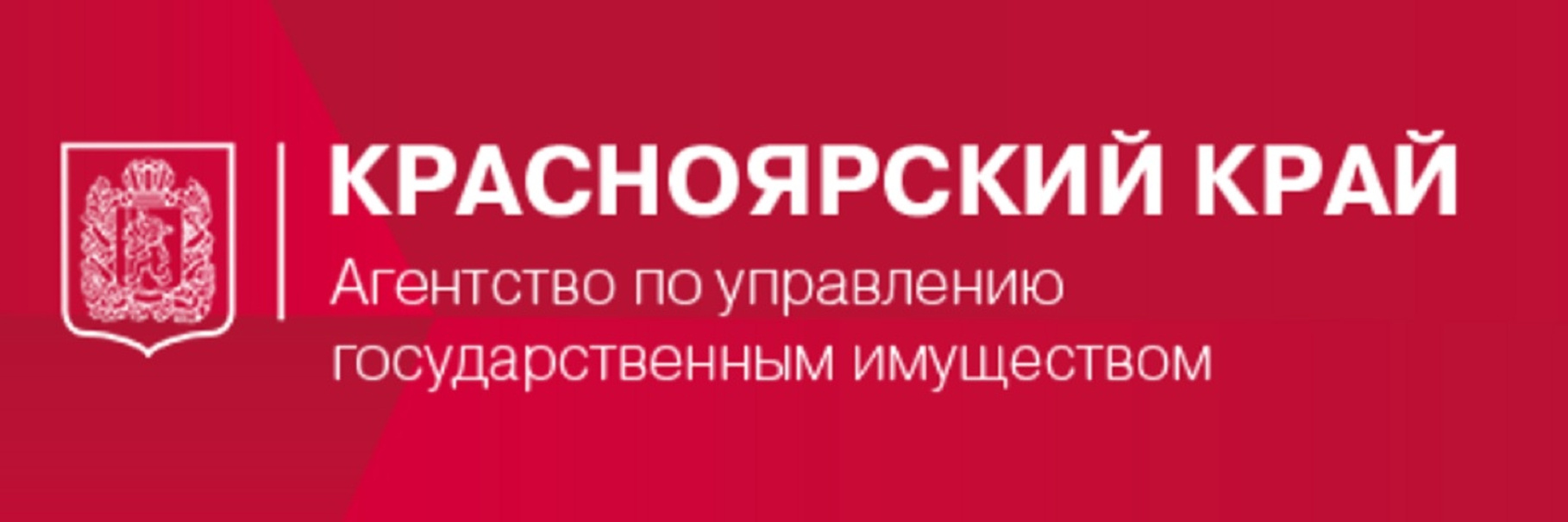 Информационное сообщение о порядке получения технической документации и сведений о ранее возникших правах.