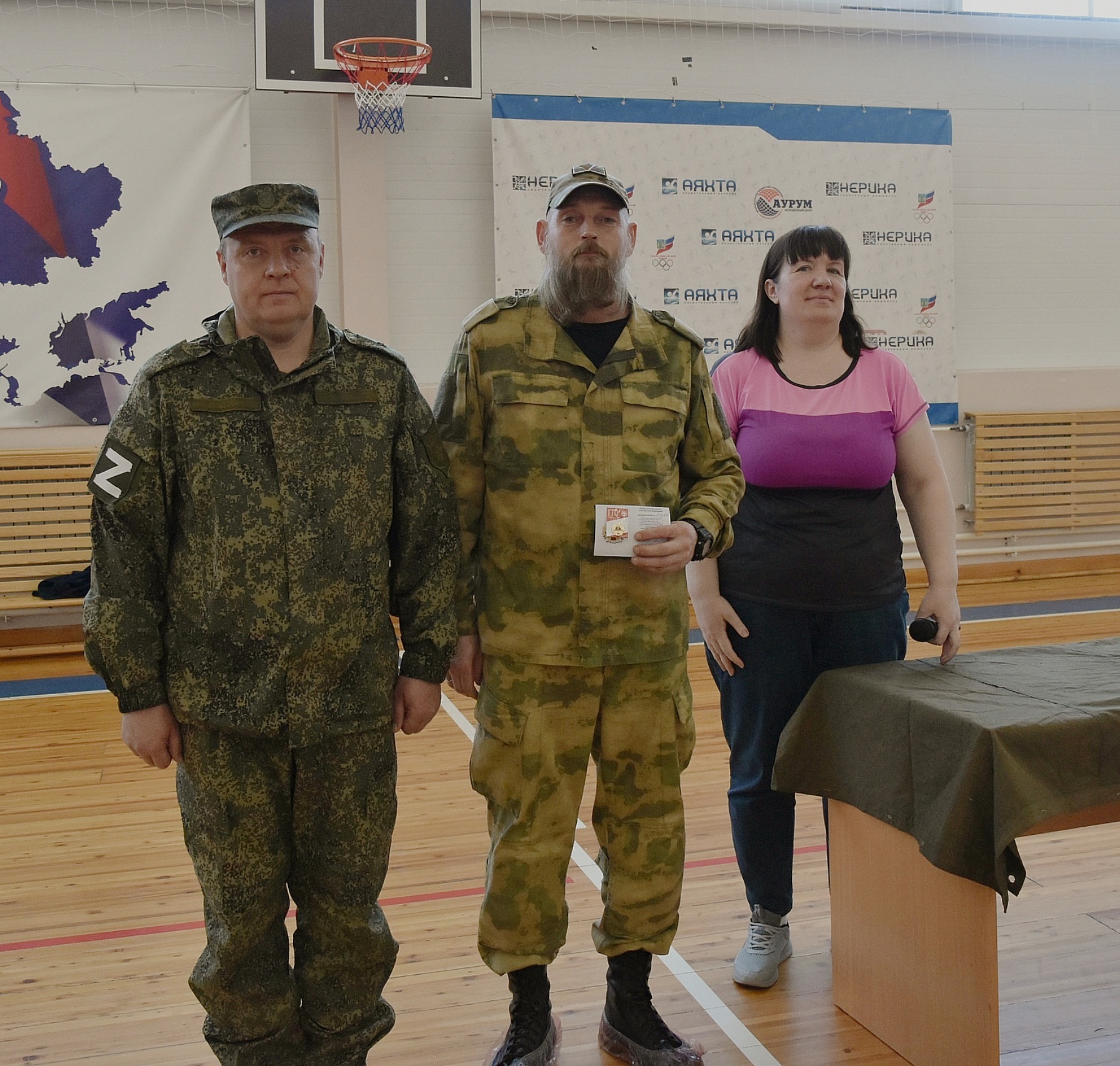 Золотой знак отличия сегодня вручили участнику специальной военной операции.