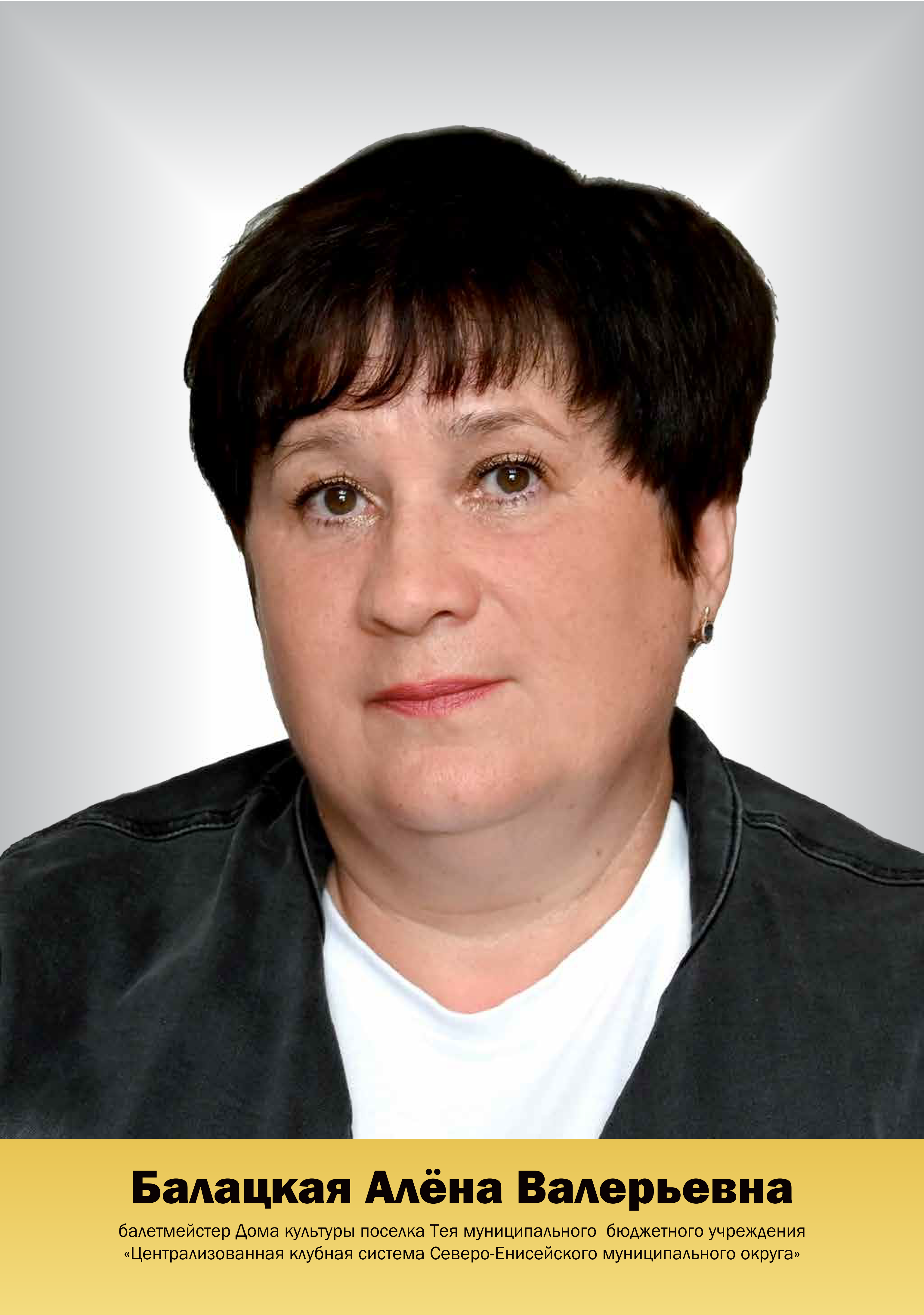 Изображения.