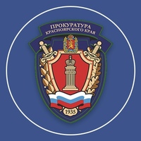 Личный прием граждан прокурором района по вопросам защиты социальных прав участников специальной военной операции, членов их семей. Личный прием граждан прокурором района по вопросам защиты социальных прав участников специальной военной операции, членов их семей.