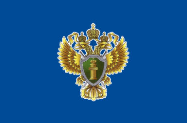 Прокуратурой Северо-Енисейского района 15.11.2024 и 29.11.2024 будут проведены личные приемы граждан по вопросам защиты социальных прав участников специальной военной операции, членов их семей. Прокуратурой Северо-Енисейского района 15.11.2024 и 29.11.2024 будут проведены личные приемы граждан по вопросам защиты социальных прав участников специальной военной операции, членов их семей.