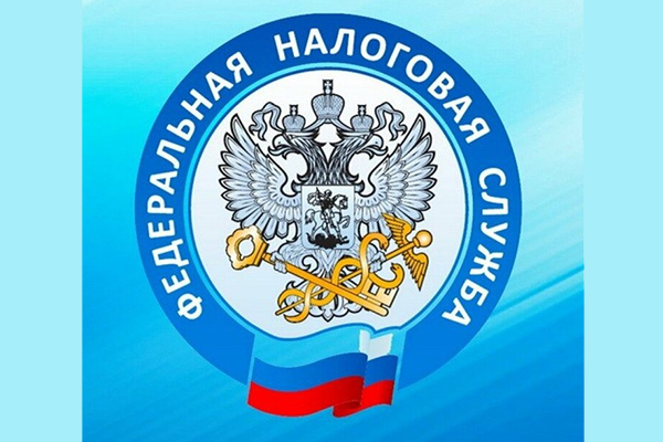 Налоговая информирует: Какие налоговые льготы предоставляются гражданам при налогообложении имущества. Налоговая информирует: Какие налоговые льготы предоставляются гражданам при налогообложении имущества.