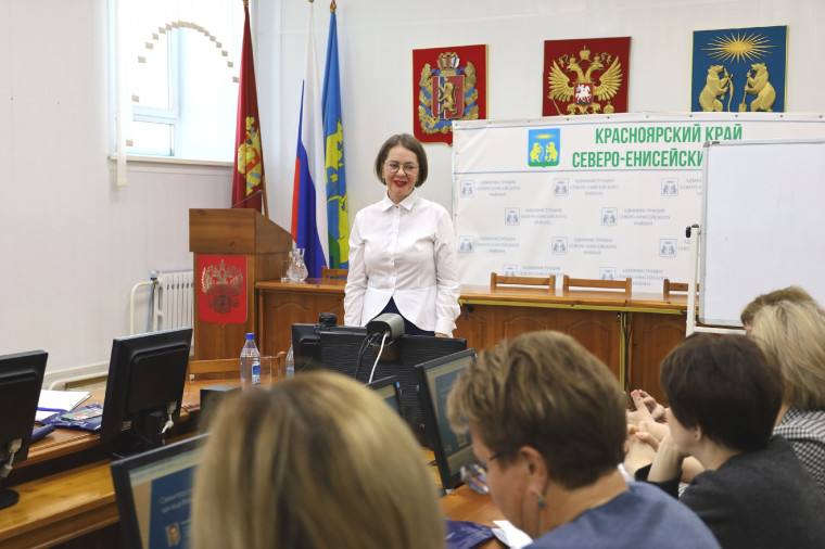 Семинар «Финансовая, грамотность и актуальная практика закупок по закону № 44-фз». Семинар «Финансовая, грамотность и актуальная практика закупок по закону № 44-фз».