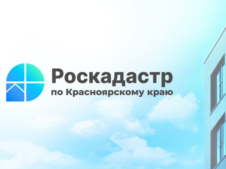 Роскадастр информирует: Договоры дарения недвижимости между физлицами должны удостоверяться нотариусом. Роскадастр информирует: Договоры дарения недвижимости между физлицами должны удостоверяться нотариусом.