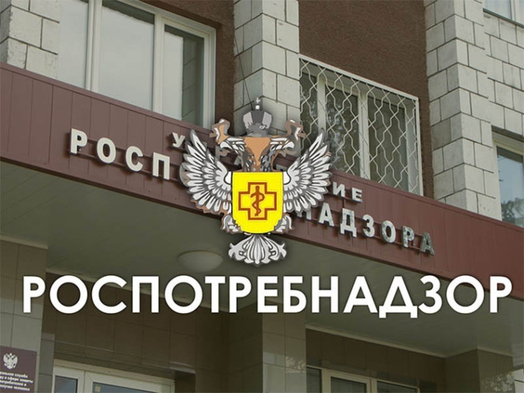 В адрес территориального отдела Управления Роспотребнадзора по Красноярскому краю в г. Лесосибирске поступают обращения граждан по вопросу правильности заключения договора на оказание услуг по обращению с твердыми коммунальными отходами. В адрес территориального отдела Управления Роспотребнадзора по Красноярскому краю в г. Лесосибирске поступают обращения граждан по вопросу правильности заключения договора на оказание услуг по обращению с твердыми коммунальными отходами.