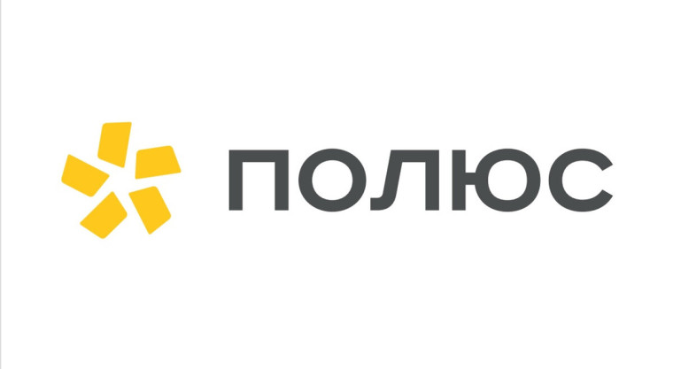 «Полюс Фонд» начинает приём заявок и расширяет географию. «Полюс Фонд» начинает приём заявок и расширяет географию.