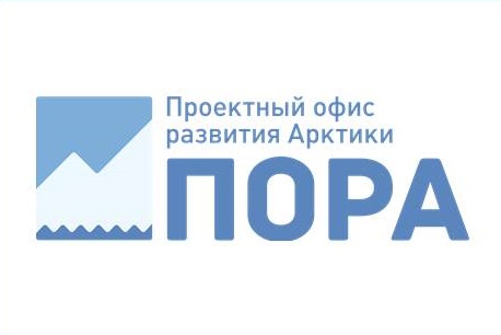 Проектный офис развития Арктики совместно с проектом «Хорошие новости» предлагают жителям населенных пунктов Красноярского края принять участие в опросе, посвященному жизни на Российском Севере. Проектный офис развития Арктики совместно с проектом «Хорошие новости» предлагают жителям населенных пунктов Красноярского края принять участие в опросе, посвященному жизни на Российском Севере.