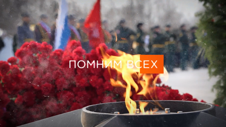 Видеоролик о праздновании 80-й годовщины Победы в Великой Отечественной войне 1941-1945 годов. Видеоролик о праздновании 80-й годовщины Победы в Великой Отечественной войне 1941-1945 годов.