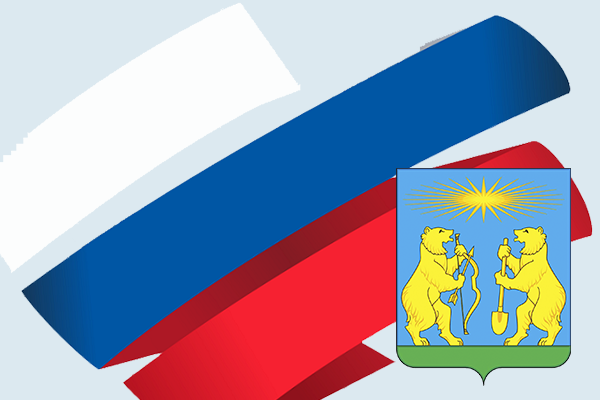 План спортивных мероприятий. План спортивных мероприятий.