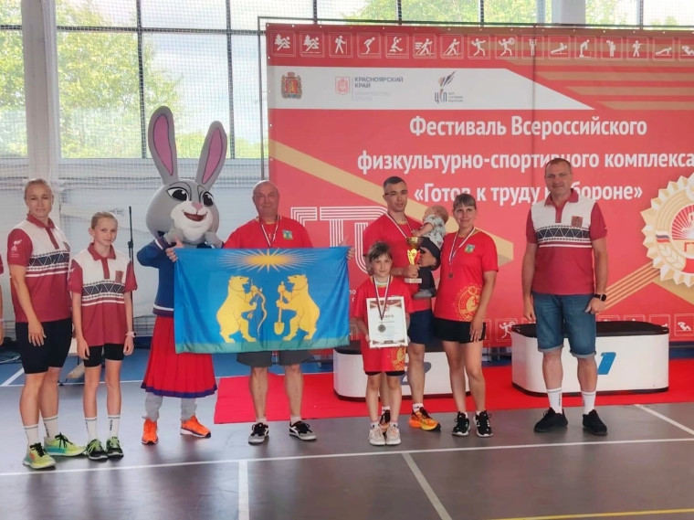 Новости спорта. Новости спорта.